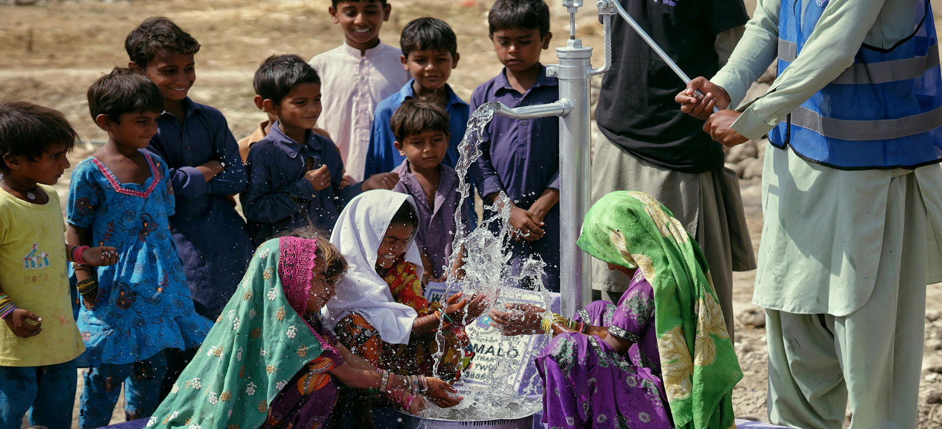 Ammaan Welfare Association