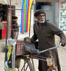 Ammaan Welfare Association